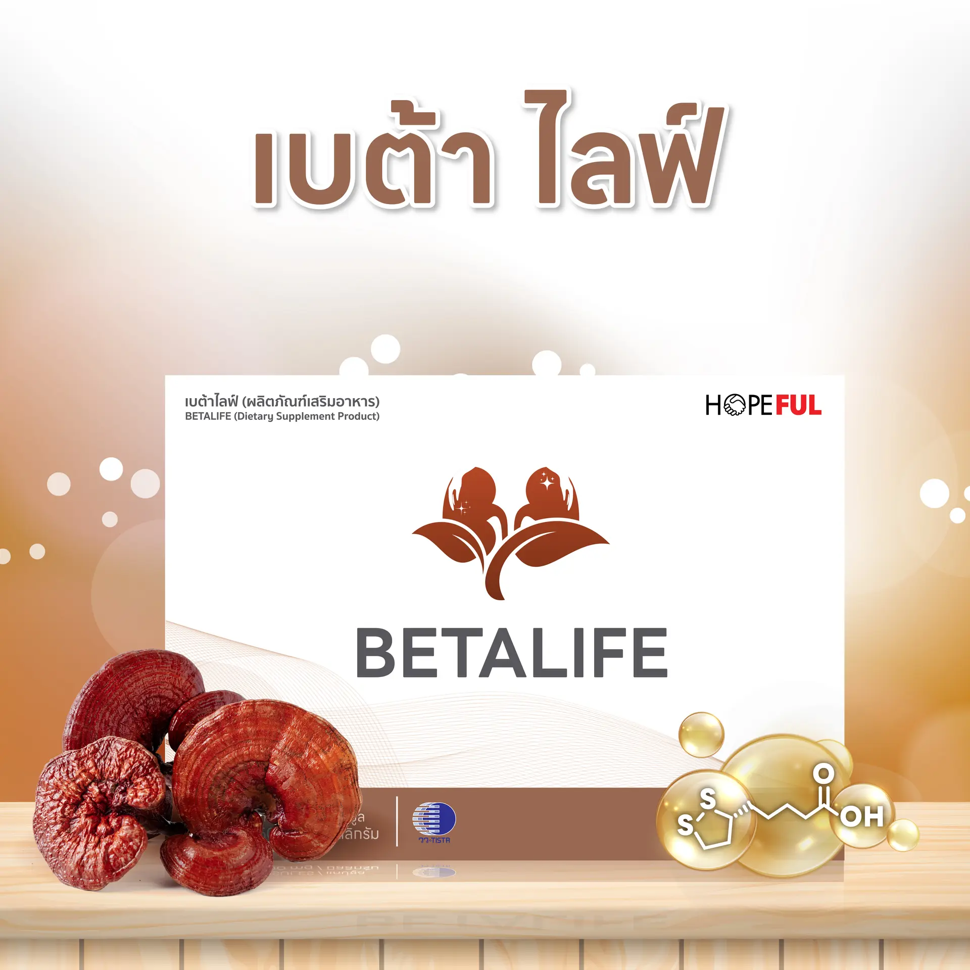 BETA LIFE