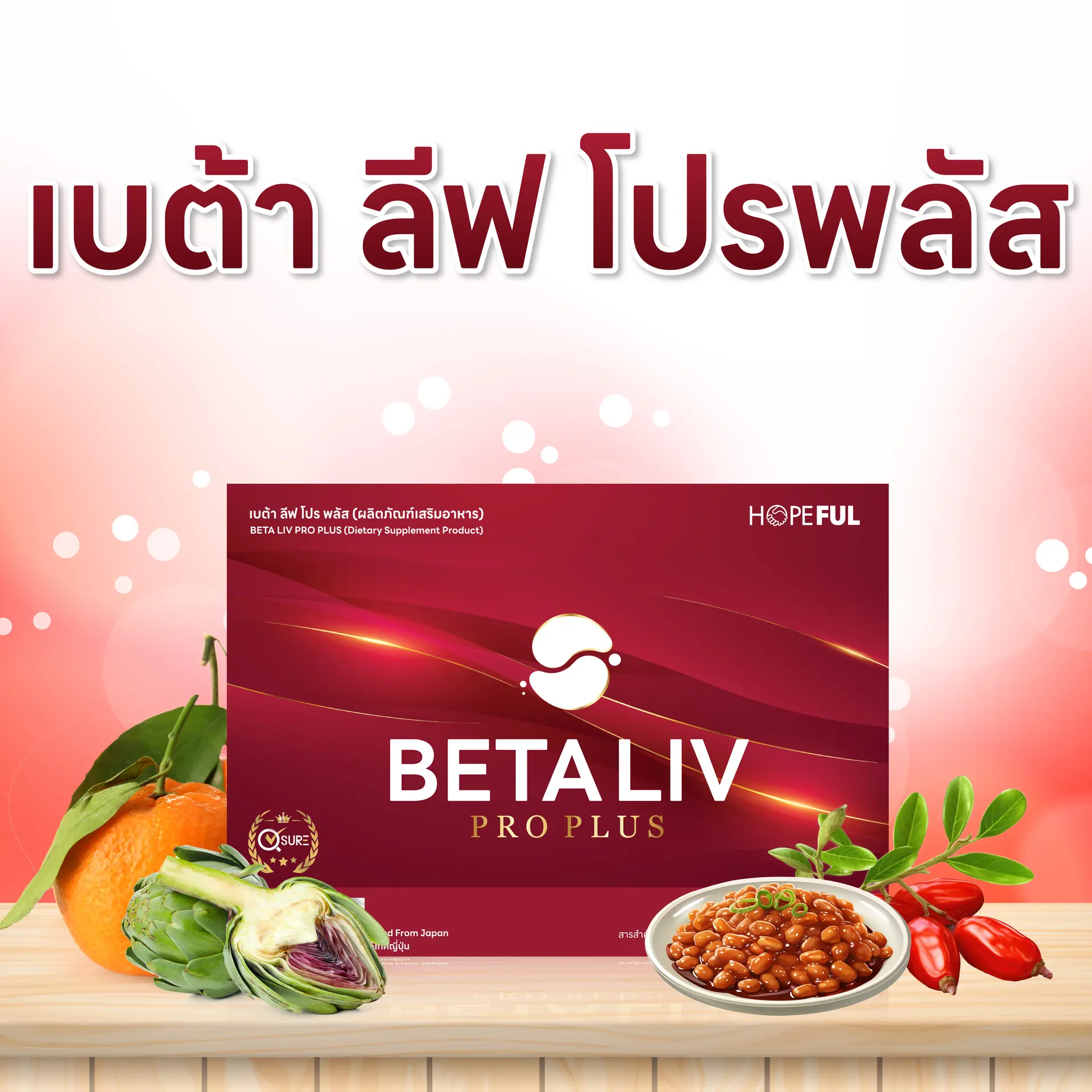 BETA LIV PRO PLUS